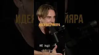 Женщина Сильнее Мужчины?