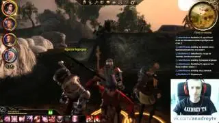 Dragon Age Origins Часть 28►【Голем в Хоннлите】