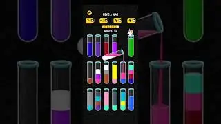 Map 648 Solution||Color Water Sort 3D!