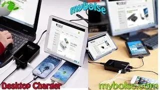 Bolse Power Desktop Charger