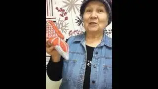 Отзыв о курсе "Домашние тапочки спицами" и вебинаре "Как легко связать домашние тапочки спицами"