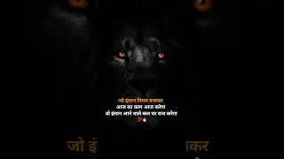 जो इंसान नियम बनाकर आज का काम आज करेगा वो इंसान आने वाले कल पर राज करेगा...