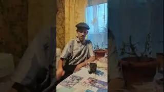 БАТЯ И ЧИФИР😂