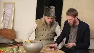 Уди шюйтар вахархо