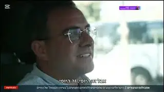 אמבולנס סביונים כאן11