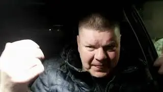 Через мусорку проедем... Вы обязаны возить...