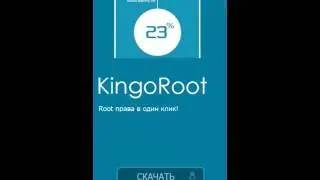 КАК УСТОНАВИТЬ РУТ ПРАВА БЕСПЛАТНО!!!