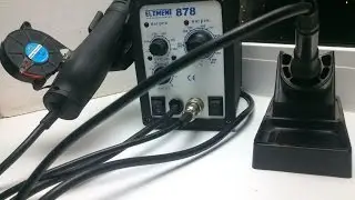 What is a soldering station?