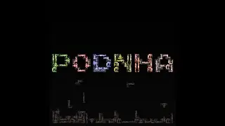 Земфира — PODNHA (Official Lyric Video)