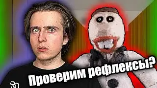 ДОКТОР РЕФЛЕКС НАШЕЛ МЕНЯ | Baldi's Basics Plus