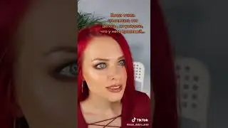 Как думаете о чем речь Мари Добро Ариель mari dobro ariel tiktok