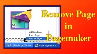How To Remove Page From Pagemaker File Me Se Page Ko Kaise Remove Kare | Pagemaker 7.0 Tutorial