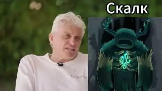 Тинькофф поясняет за Astral