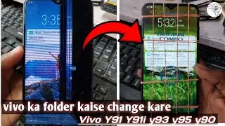 vivo ka folder kese change kare🤩vivo y91 y91i y93 y95 y90 #vivo #folder
