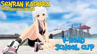 Senran Kagura Peach Beach Splash: V-Road - School Cup