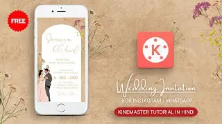 How to make Cristian wedding invitation video for WhatsApp | Wedding invitation video tutorial Hindi
