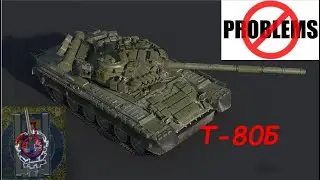 NO otáčení věže? NO PROBLEM!