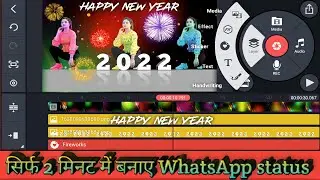 how to make trainding WhatsApp status √ kinemaster se WhatsApp status kaise banaen kinemaster edit