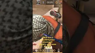 Хахахх. 