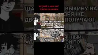 #грусть #эстетика #memes #мем #город #жиза