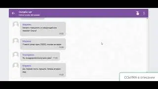 где можно заработать в интернете отзывы