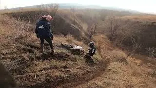 КУРВА НА СКЛОНЕ