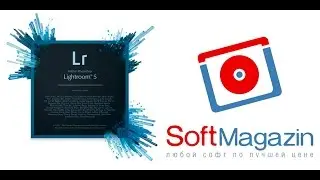 Adobe Lightroom 5 в Softmagazin