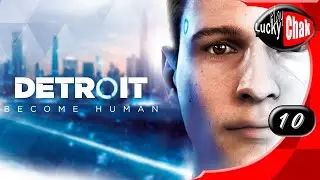 Detroit Become Human прохождение - Штурм Иерихона #10 [ 2K 60fps ]