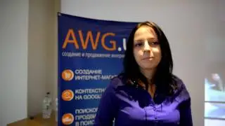 Отзыв о семинаре «1С-Битрикс» Формула компании: Технологии эффективного управления