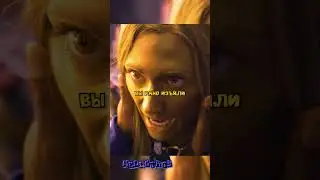 Назвал высшего эволюционера несусветным фаллосом 😱  