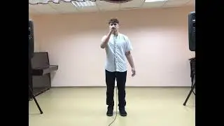 «Облаком по небу» муз.А.Бочче, сл.Я.Сумишевский; исполняет Шипулин Дмитрий, 15 лет