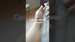 4 июля 2021 г.