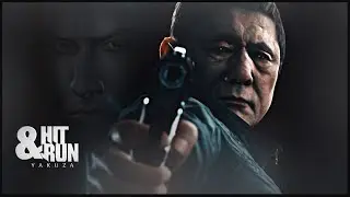 Hit & Run | Yakuza