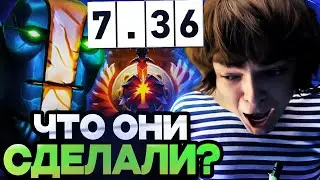 РОСТИК ПЕРВАЯ ИГРА НА ЗЕМЕЛЕ В НОВОМ ПАТЧЕ 7.36