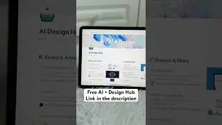 Free AI + Design Hub to help you grow as a designer #aidesign #ai #design #shorts #guide #learnai