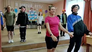 Танцевальный флешмоб
