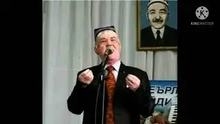 Назиржон Назаров-Дилнавоз.