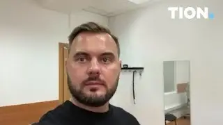 Видеоотзыв на бризер 3S. «Запахи реально фильтрует, пыли нет, грязи нет»