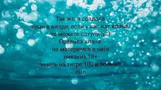 ❗СХОДКА ❗