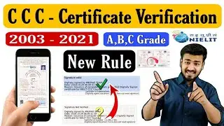 ccc certificate signature verification ⚡ccc certificate verification ⚡how to verify ccc certificate