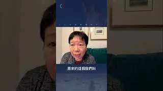 移民衝擊英法德美社會，西方國家出現極左化傾向，美國民主黨正在全面法西斯化，各國內極端種族主義者頻發衝突。#移民 #英國移民 #法國移民 #美國移民 #左翼 #法西斯主義 #民主黨 #種族主義