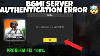 BGMI SERVER AUTHENTICATION ERROR 🤯| 100% PROBLEM FIX