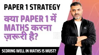 Can we leave Maths in UGC-NET Paper 1?