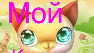 Казнь читайте описание
