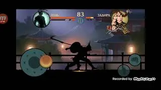 играем в shadow fight 2