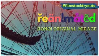 Kodak Gold dropped in Acid! | #filmstocktryouts | #filmphotography