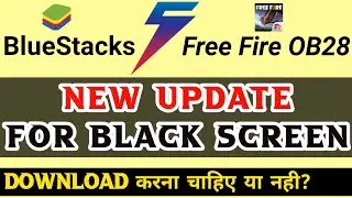 Bluestaks 5 new update free fire black screen solve | Bluestaks 5 free fire black screen ob29 update