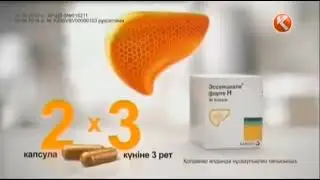 Прогноз погоды КТК 14 08 2014