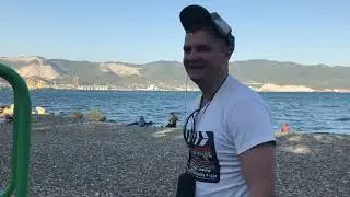 Город Новороссийск. Набережная Новороссийска. Суджукская коса