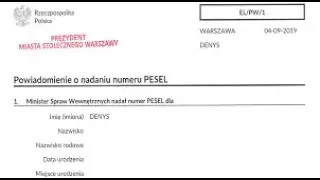 Получение PESEL в Познане